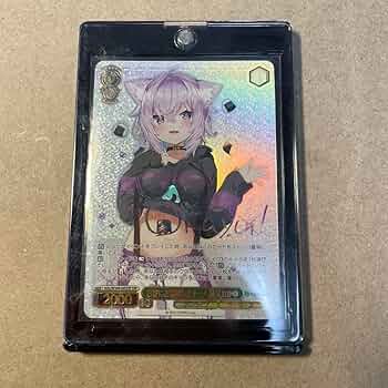【WS】 お家にお邪魔します・・・! 猫又おかゆ SSP 1枚 SSP お家にお邪魔します…! 猫又おかゆ